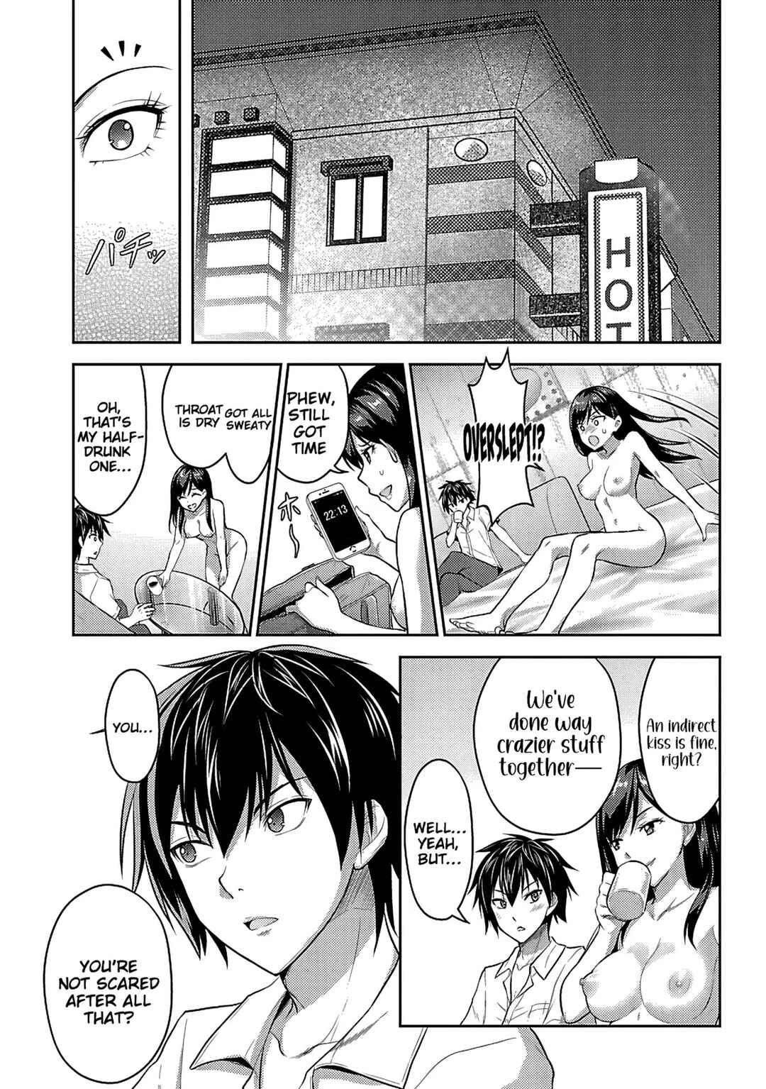 Page 17 Chapter 8 Seishokuki Aliens Meet Girls