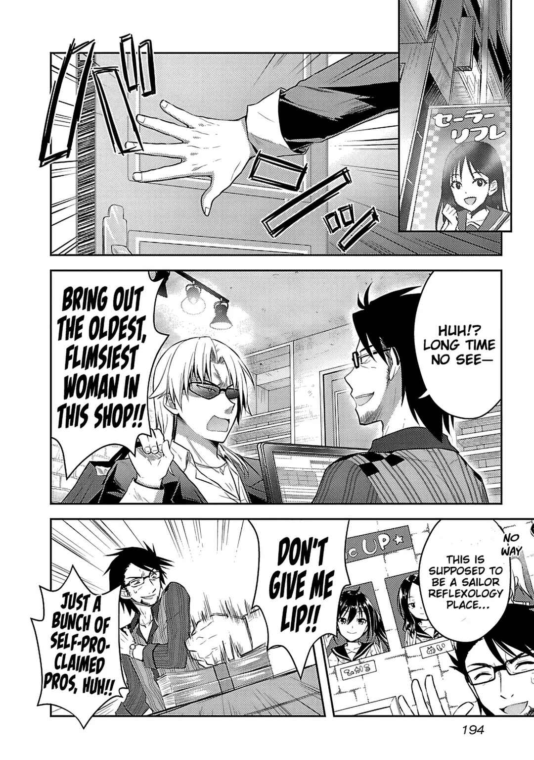 Page 21 Chapter 8 Seishokuki Aliens Meet Girls