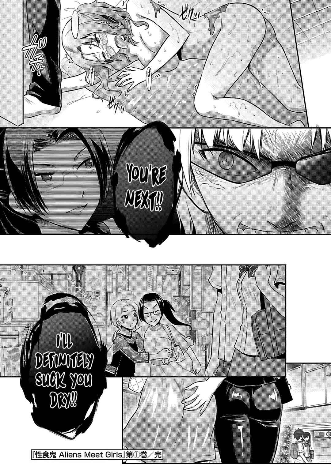 Page 25 Chapter 8 Seishokuki Aliens Meet Girls
