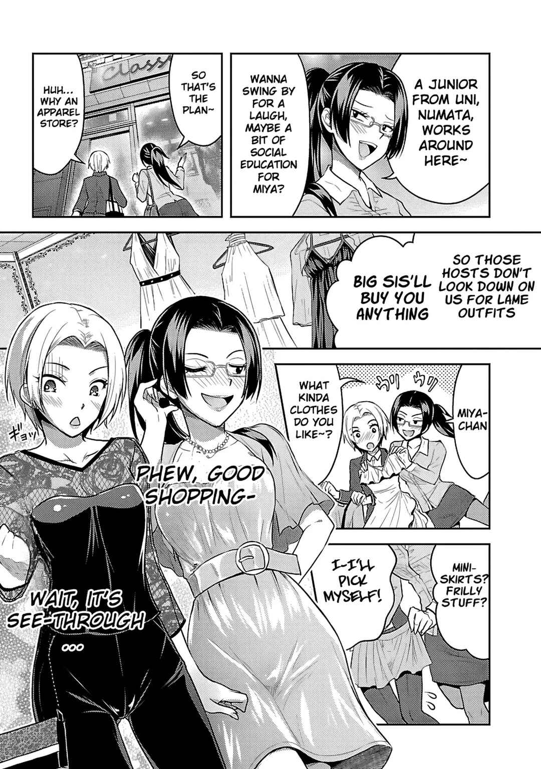 Page 4 Chapter 8 Seishokuki Aliens Meet Girls