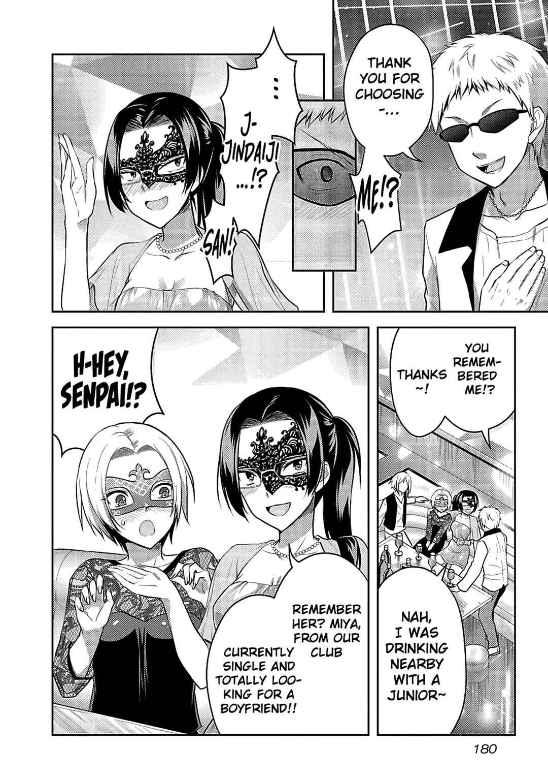 Page 7 Chapter 8 Seishokuki Aliens Meet Girls