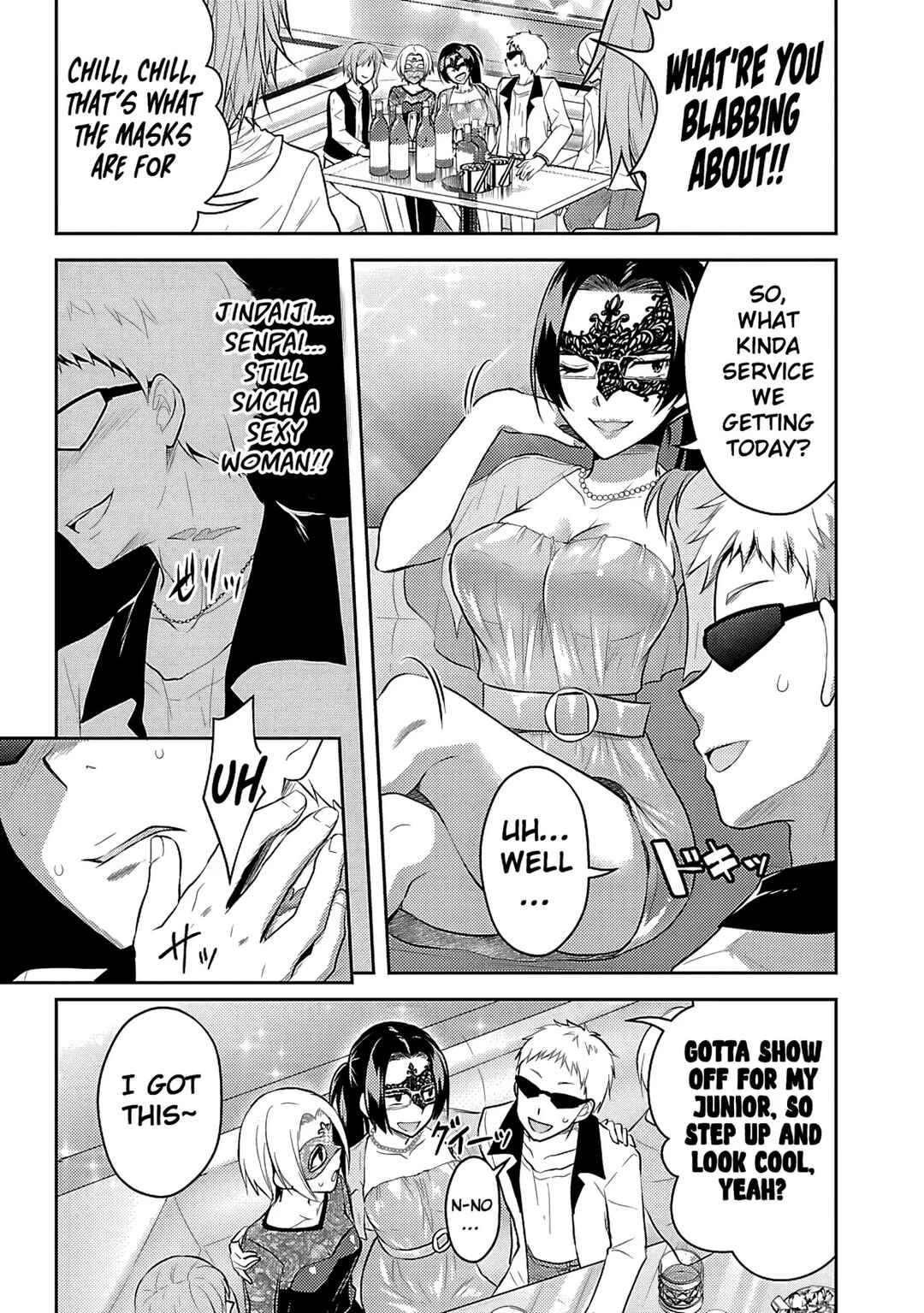 Page 8 Chapter 8 Seishokuki Aliens Meet Girls