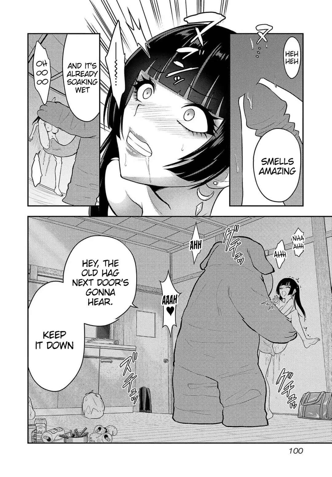 Page 16 Chapter 34 Seishokuki Aliens Meet Girls