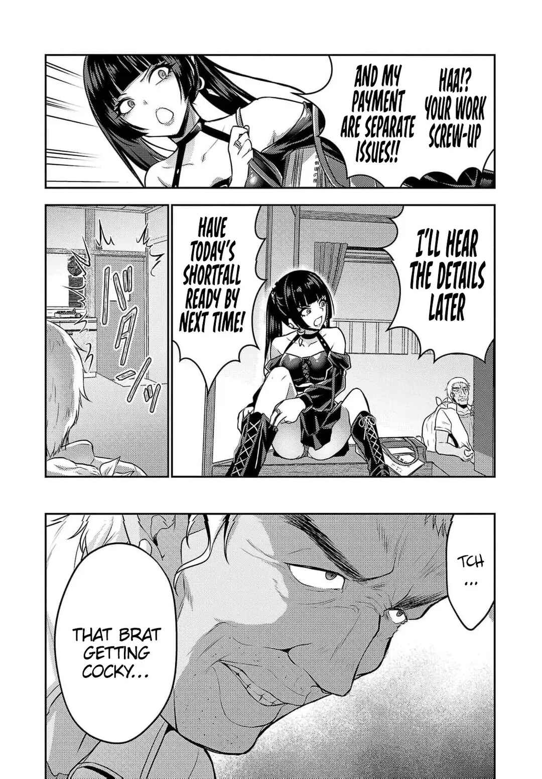 Page 20 Chapter 34 Seishokuki Aliens Meet Girls