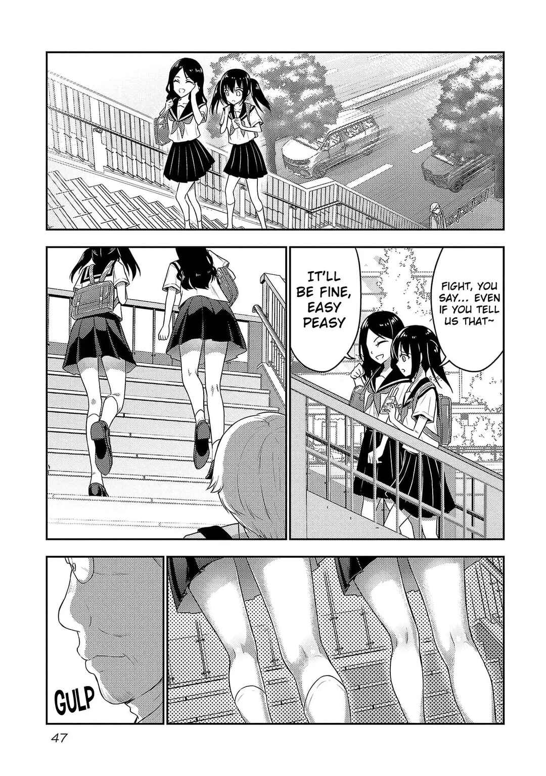 Page 17 Chapter 24 Seishokuki Aliens Meet Girls