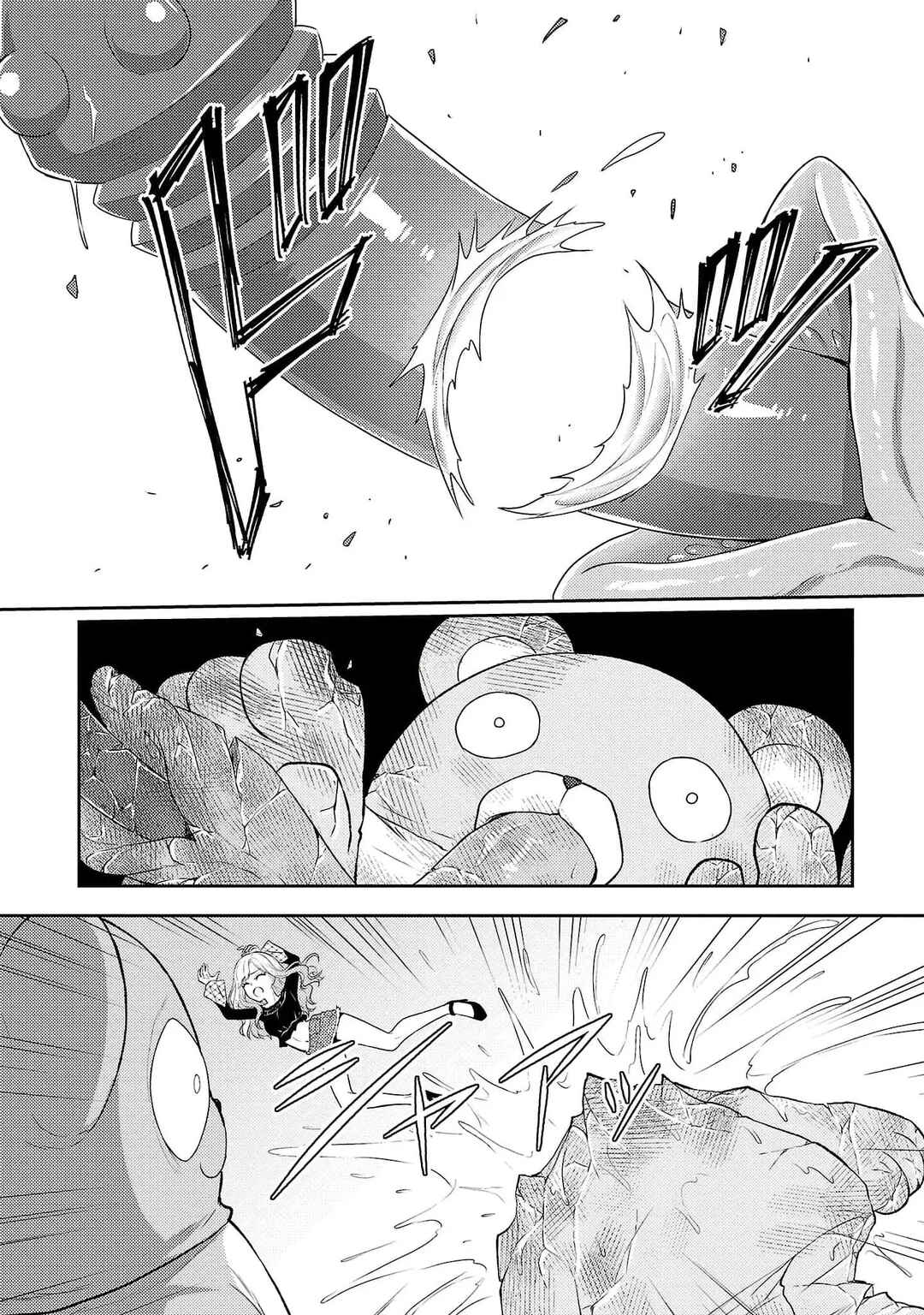 Page 25 Chapter 27 Seishokuki Aliens Meet Girls