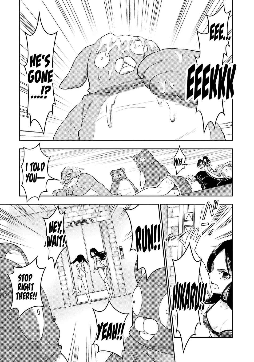 Page 26 Chapter 27 Seishokuki Aliens Meet Girls