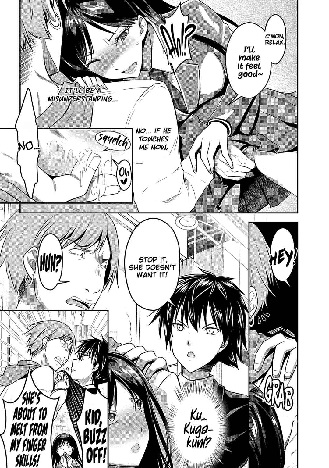 Page 12 Chapter 1 Seishokuki Aliens Meet Girls