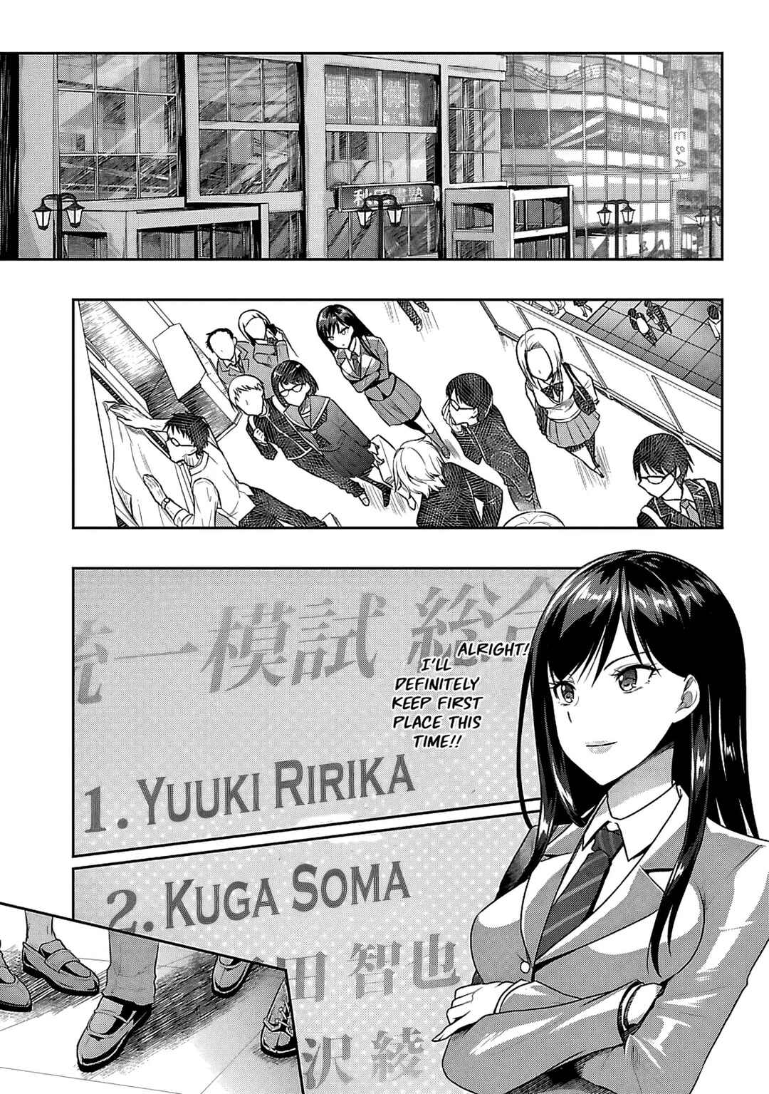 Page 9 Chapter 1 Seishokuki Aliens Meet Girls