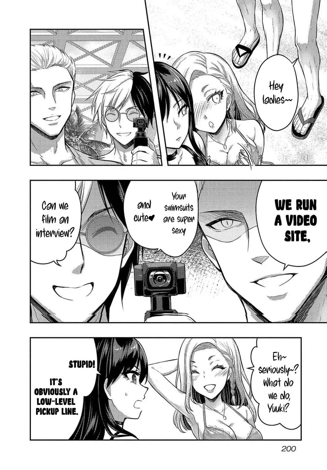 Page 10 Chapter 47.5 Seishokuki Aliens Meet Girls