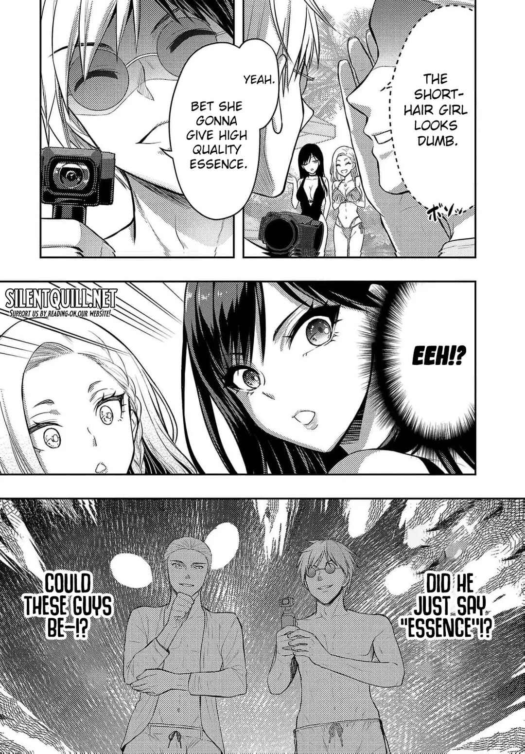 Page 13 Chapter 47.5 Seishokuki Aliens Meet Girls