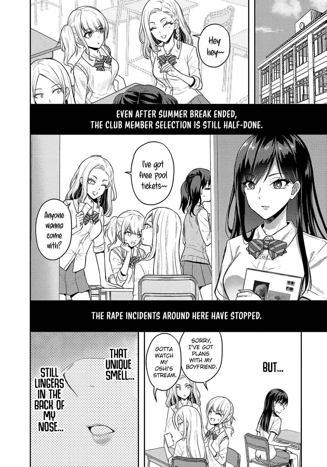 Page 2 Chapter 47.5 Seishokuki Aliens Meet Girls