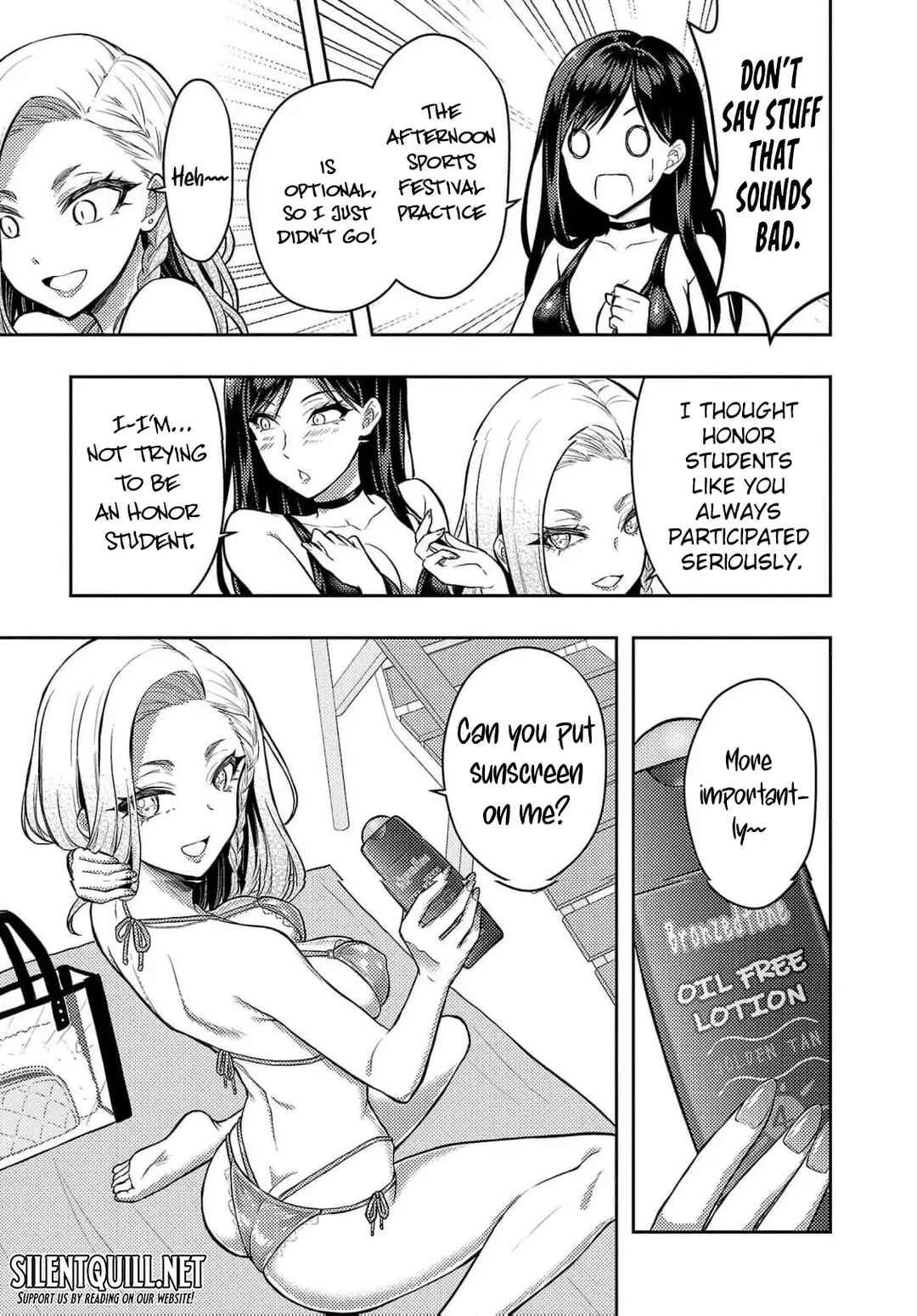 Page 5 Chapter 47.5 Seishokuki Aliens Meet Girls