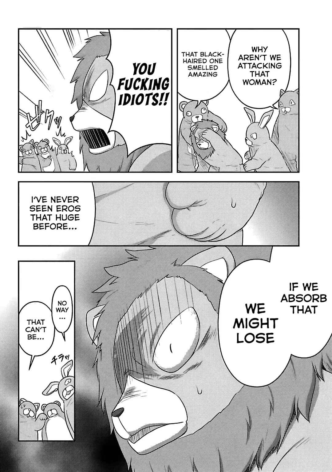 Page 12 Chapter 21 Seishokuki Aliens Meet Girls