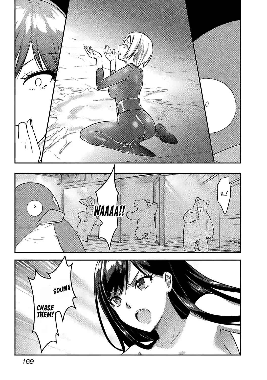 Page 28 Chapter 21 Seishokuki Aliens Meet Girls