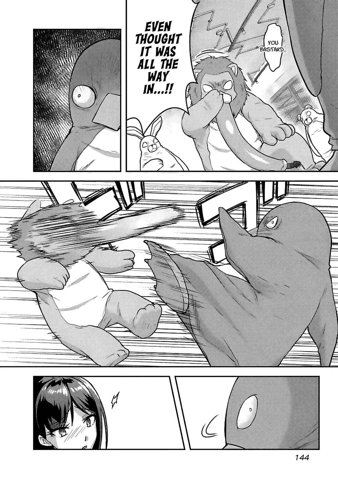 Page 3 Chapter 21 Seishokuki Aliens Meet Girls