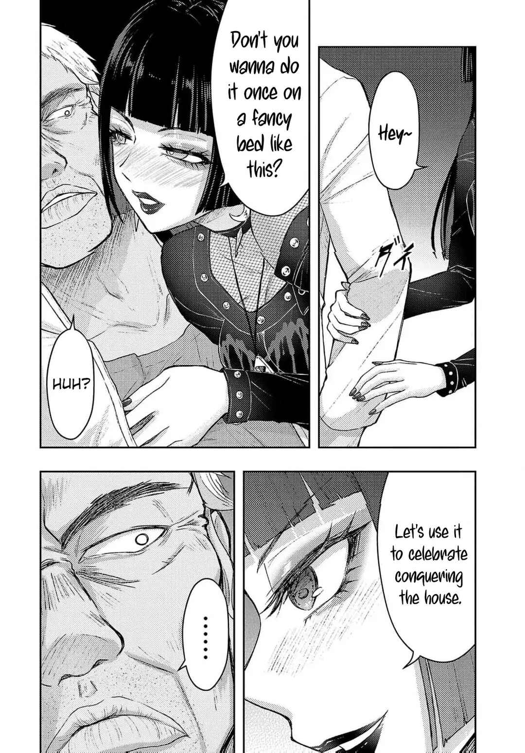 Page 12 Chapter 57 Seishokuki Aliens Meet Girls