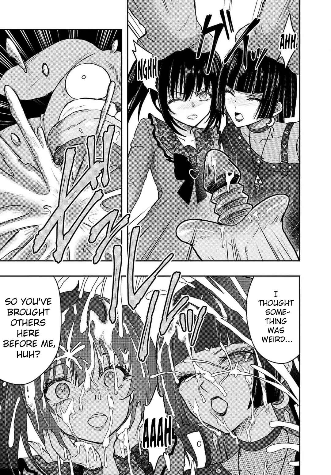Page 16 Chapter 57 Seishokuki Aliens Meet Girls
