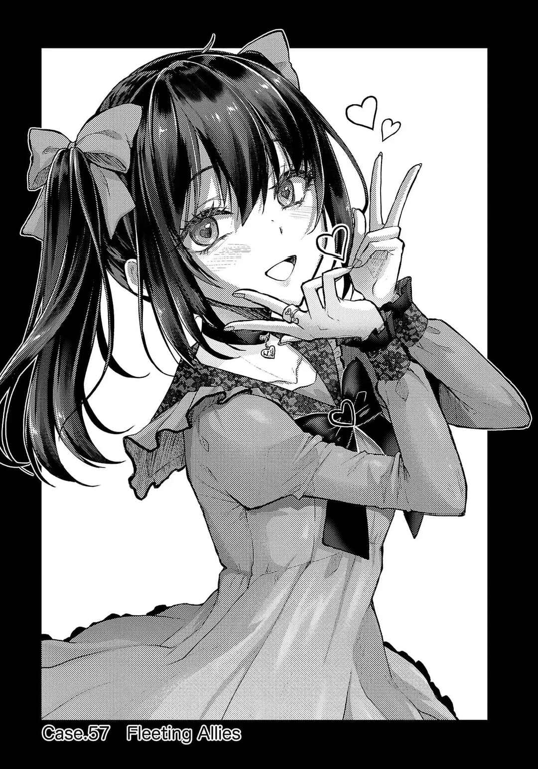 Page 2 Chapter 57 Seishokuki Aliens Meet Girls