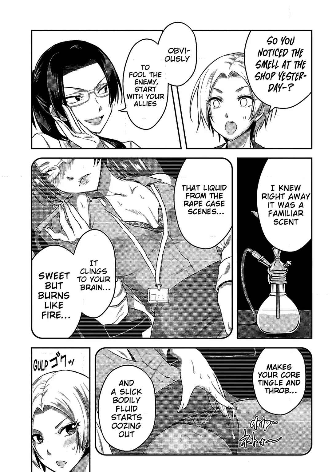 Page 14 Chapter 9 Seishokuki Aliens Meet Girls
