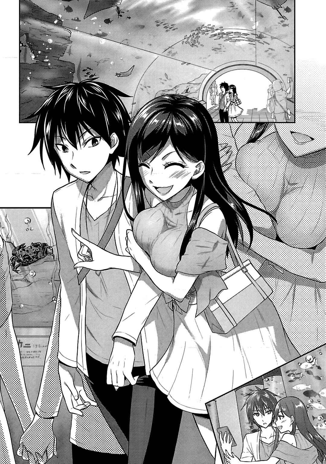 Page 19 Chapter 9 Seishokuki Aliens Meet Girls