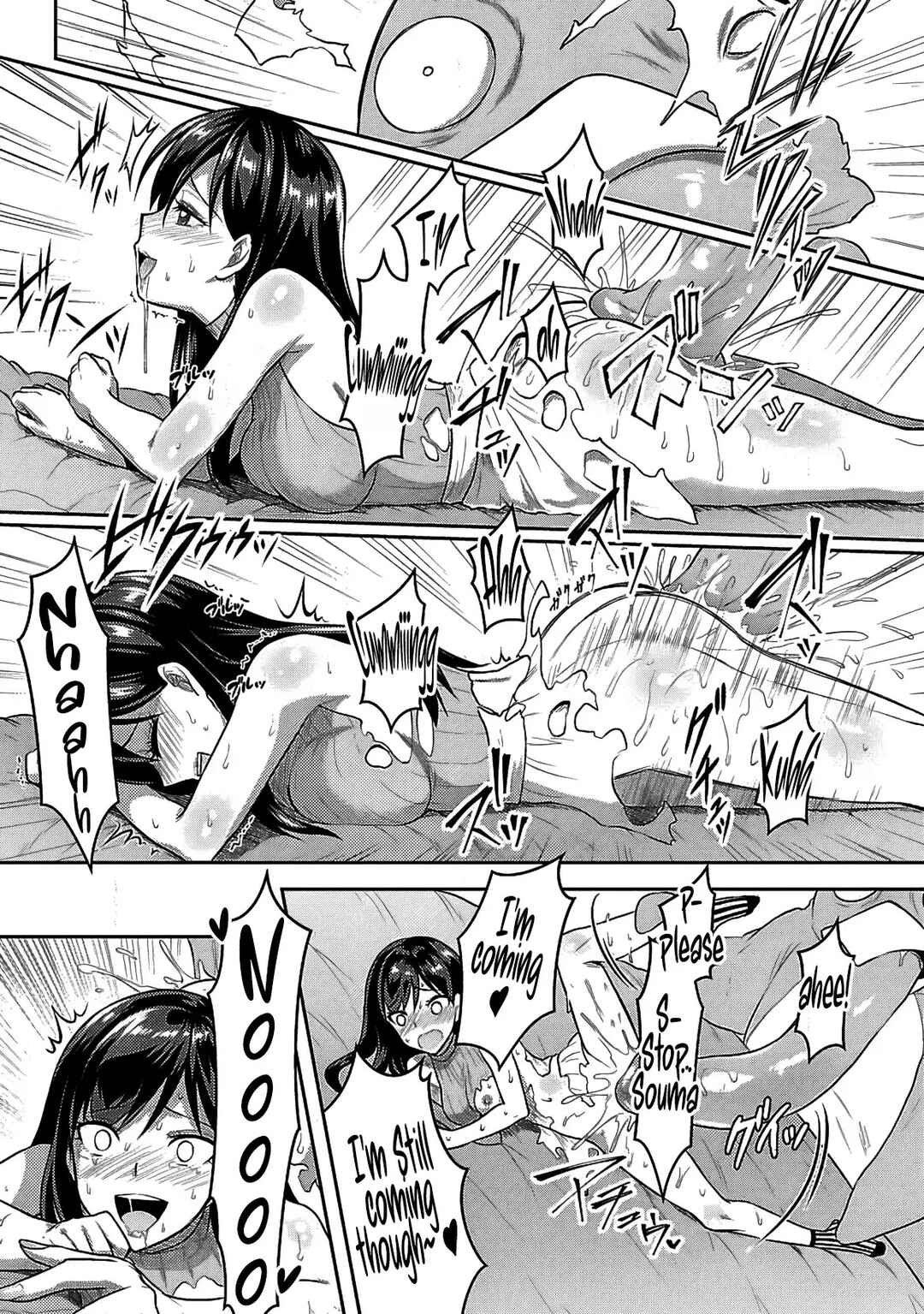 Page 23 Chapter 9 Seishokuki Aliens Meet Girls
