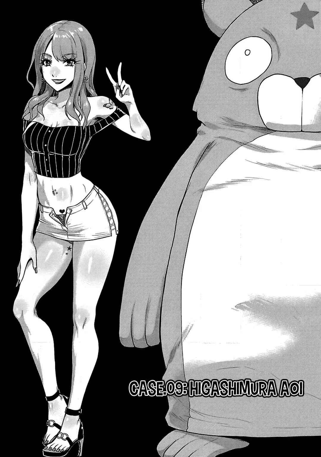 Page 5 Chapter 9 Seishokuki Aliens Meet Girls