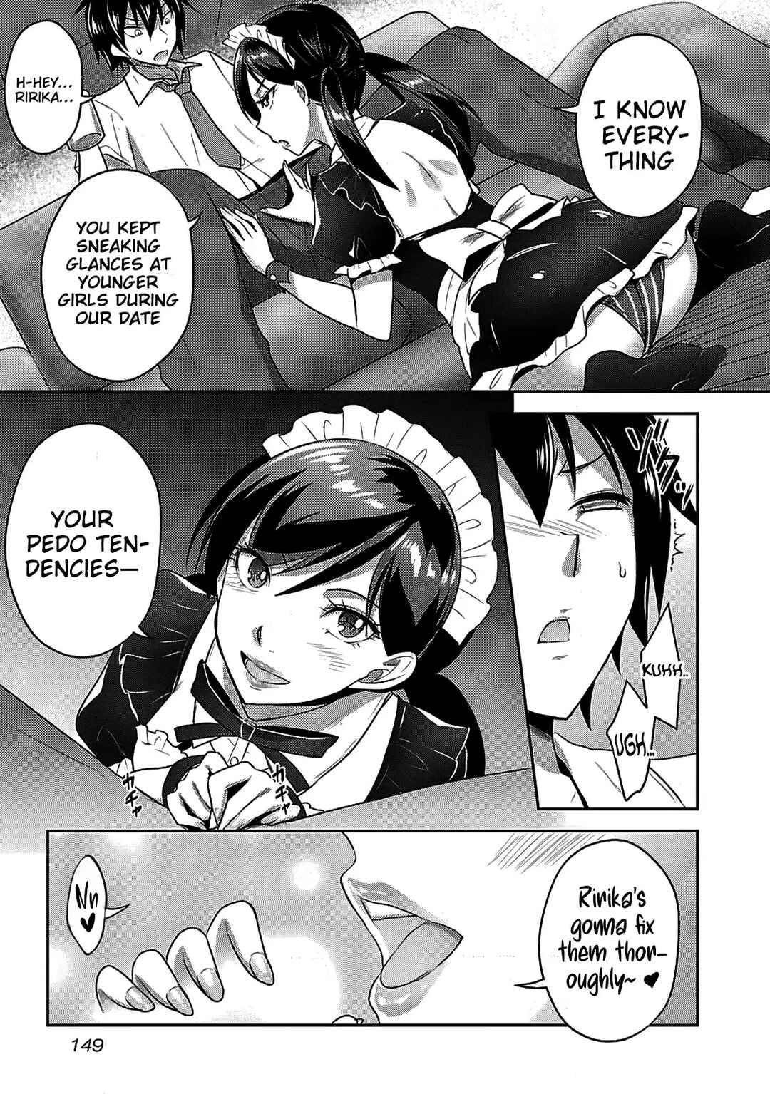 Page 16 Chapter 14 Seishokuki Aliens Meet Girls