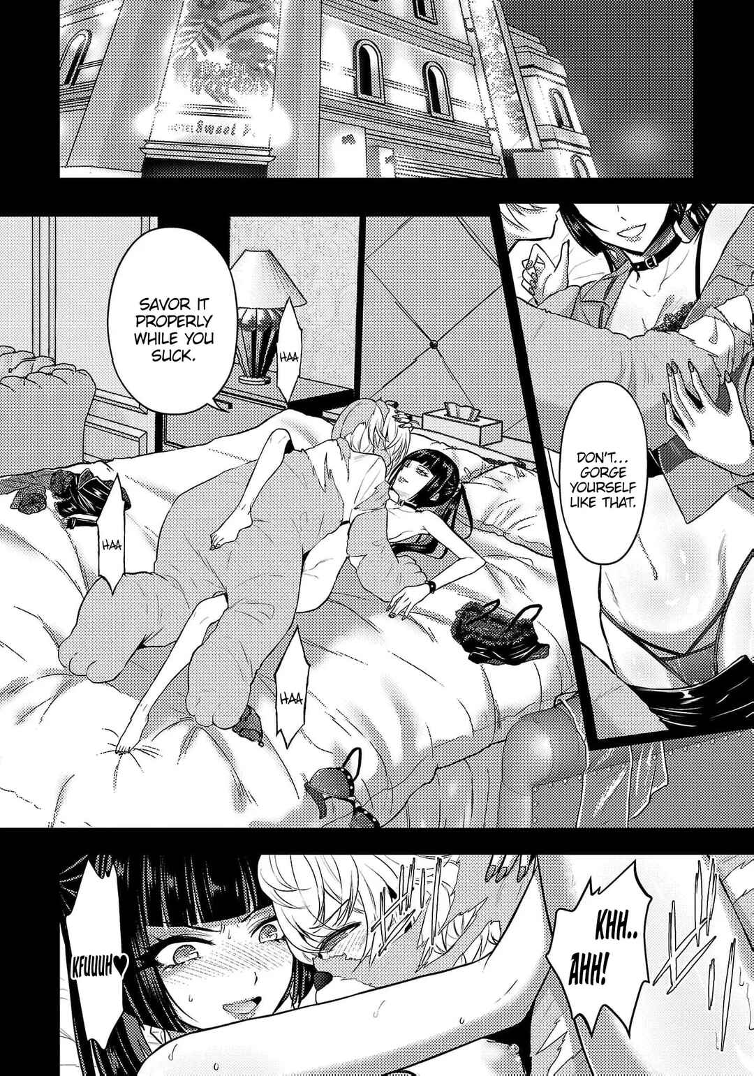 Page 6 Chapter 39 Seishokuki Aliens Meet Girls