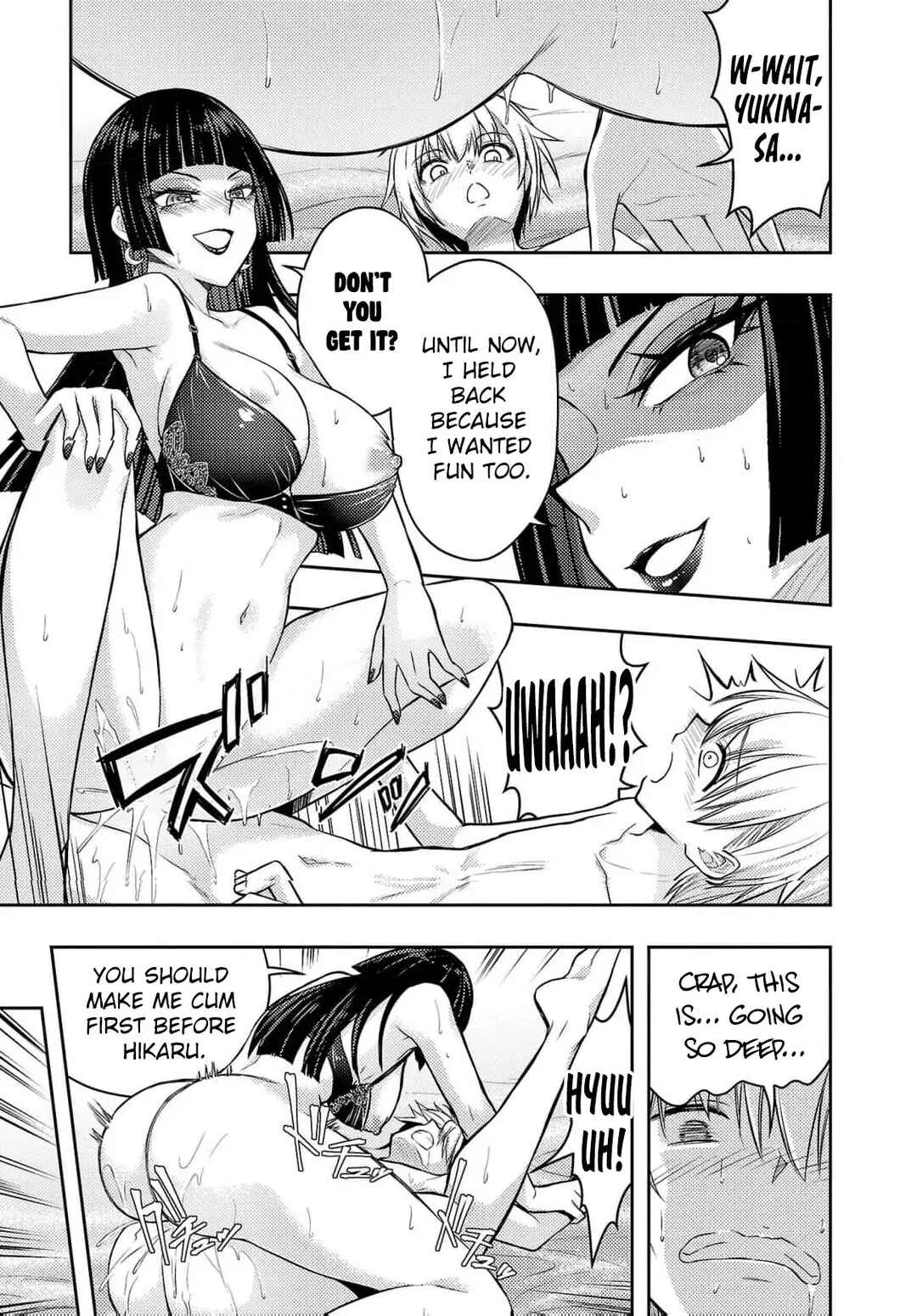 Page 12 Chapter 51 Seishokuki Aliens Meet Girls