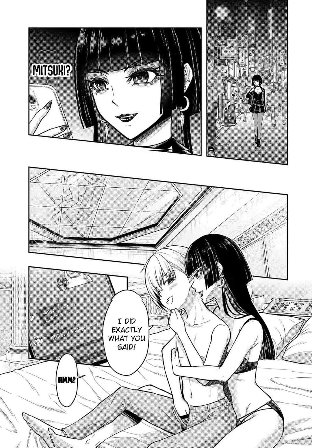 Page 3 Chapter 51 Seishokuki Aliens Meet Girls