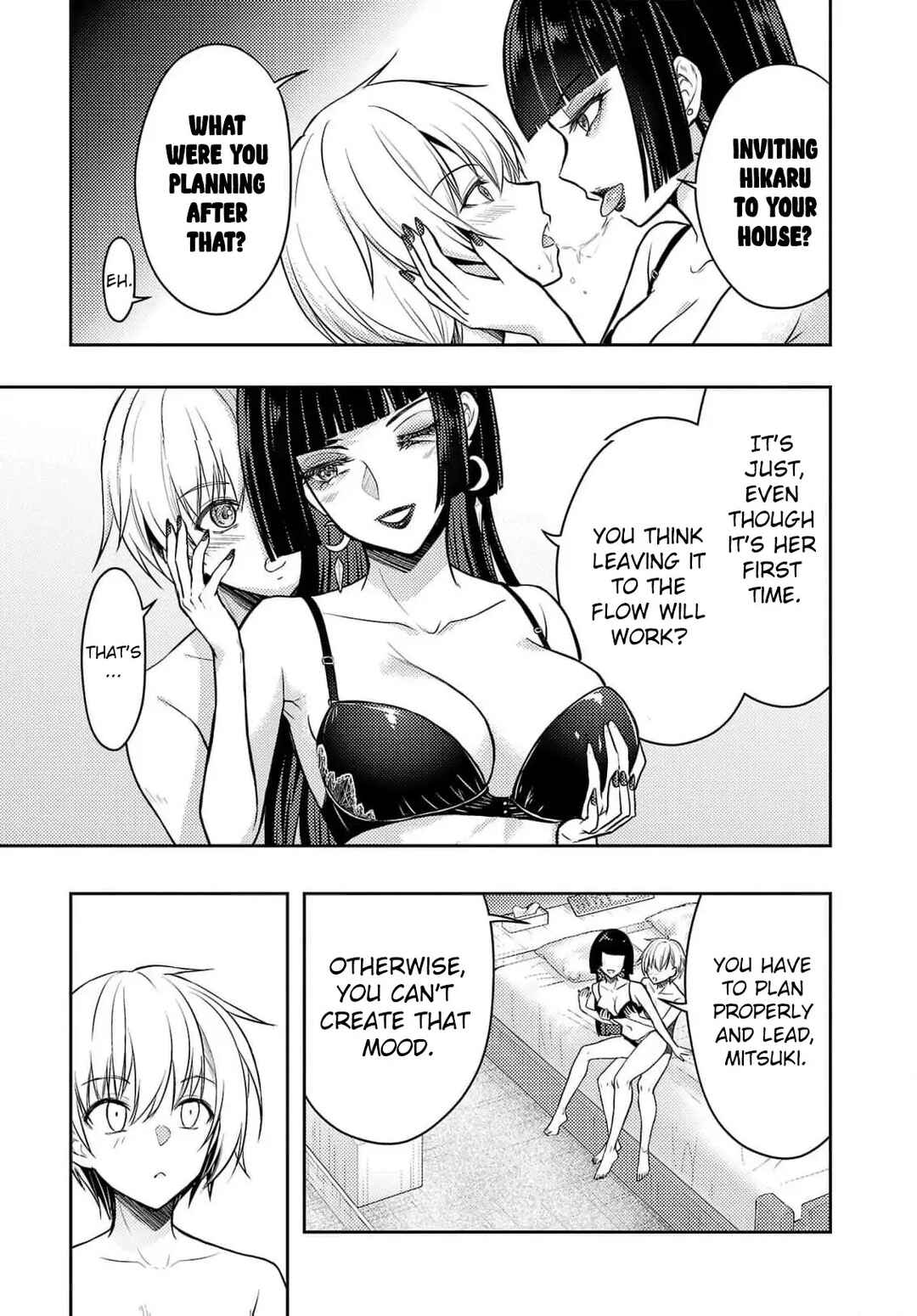 Page 4 Chapter 51 Seishokuki Aliens Meet Girls