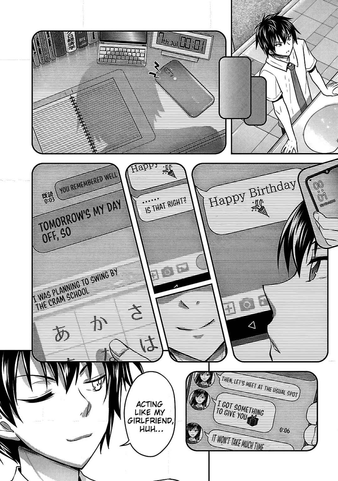Page 19 Chapter 11 Seishokuki Aliens Meet Girls