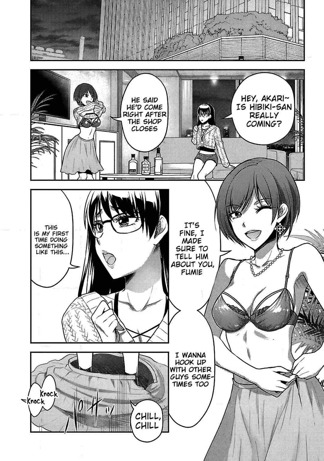 Page 3 Chapter 11 Seishokuki Aliens Meet Girls