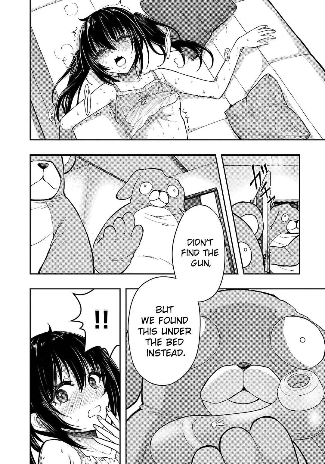 Page 11 Chapter 46 Seishokuki Aliens Meet Girls