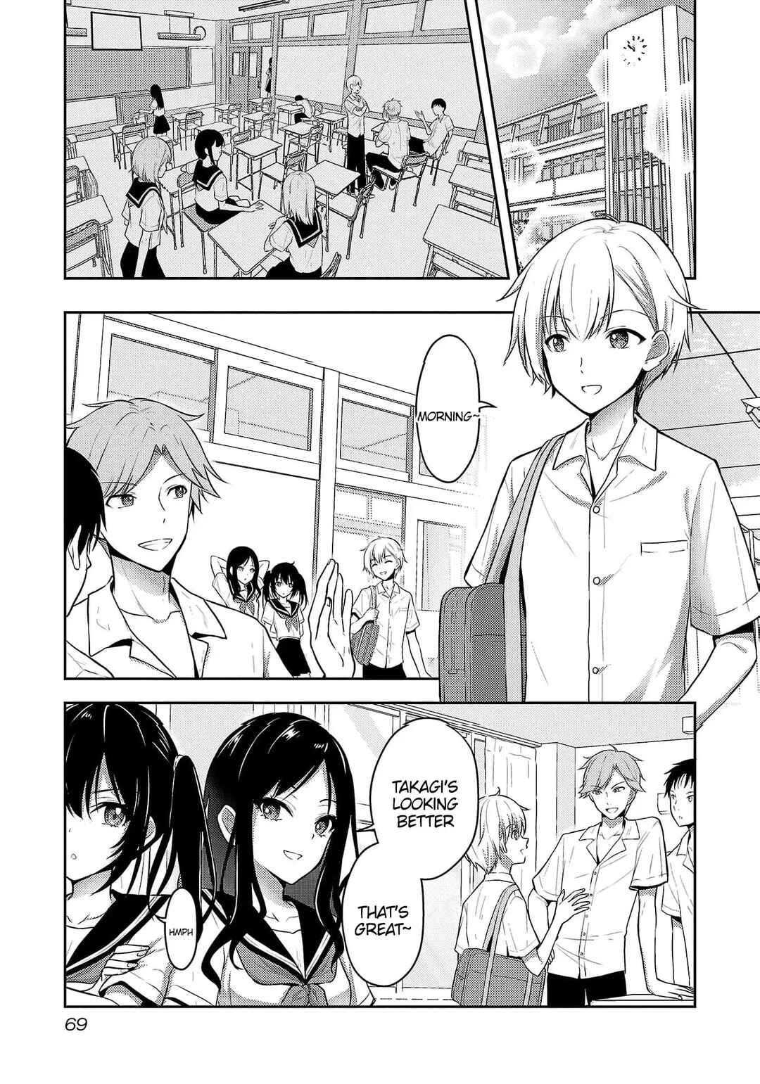 Page 7 Chapter 33 Seishokuki Aliens Meet Girls