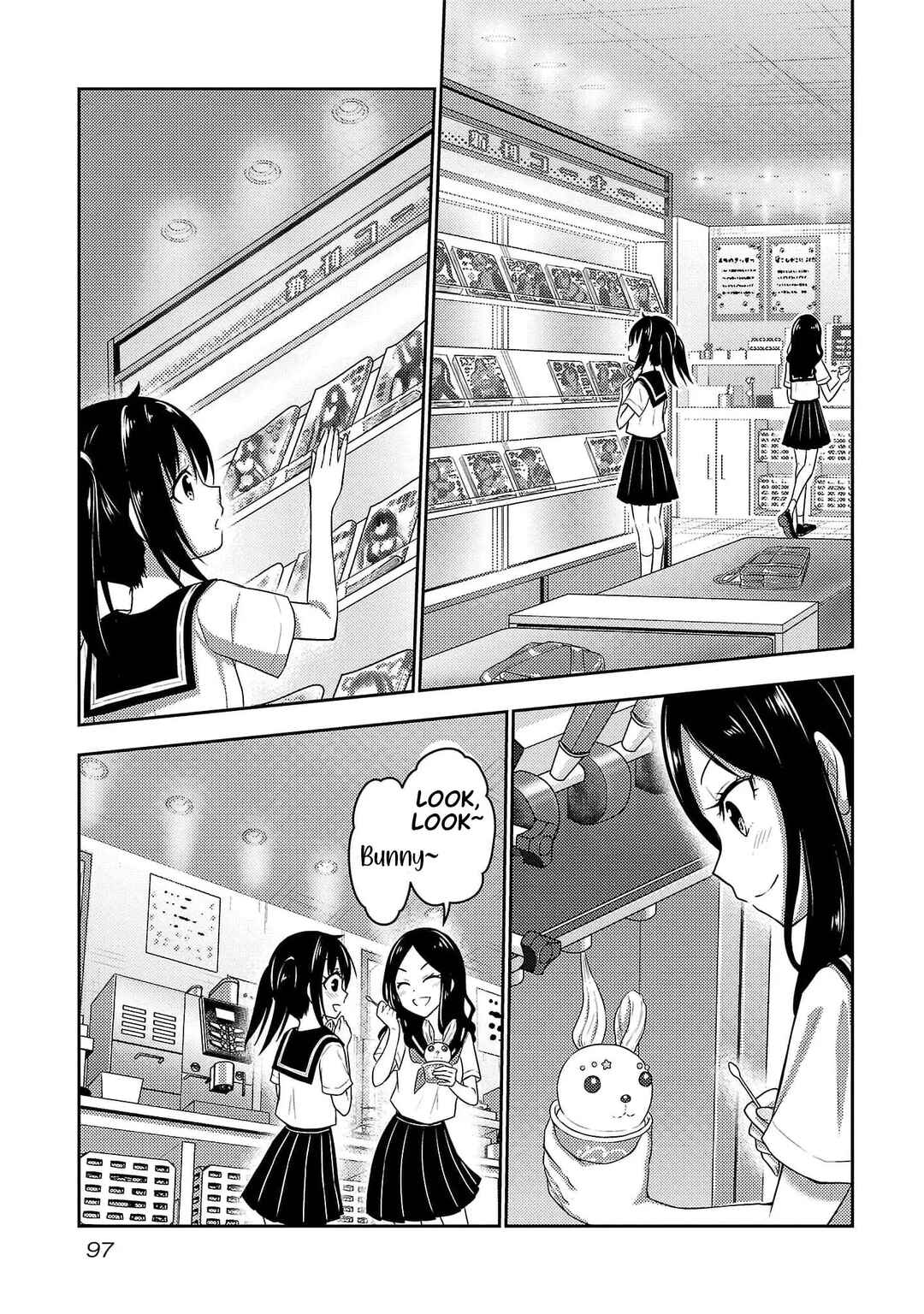 Page 11 Chapter 26 Seishokuki Aliens Meet Girls