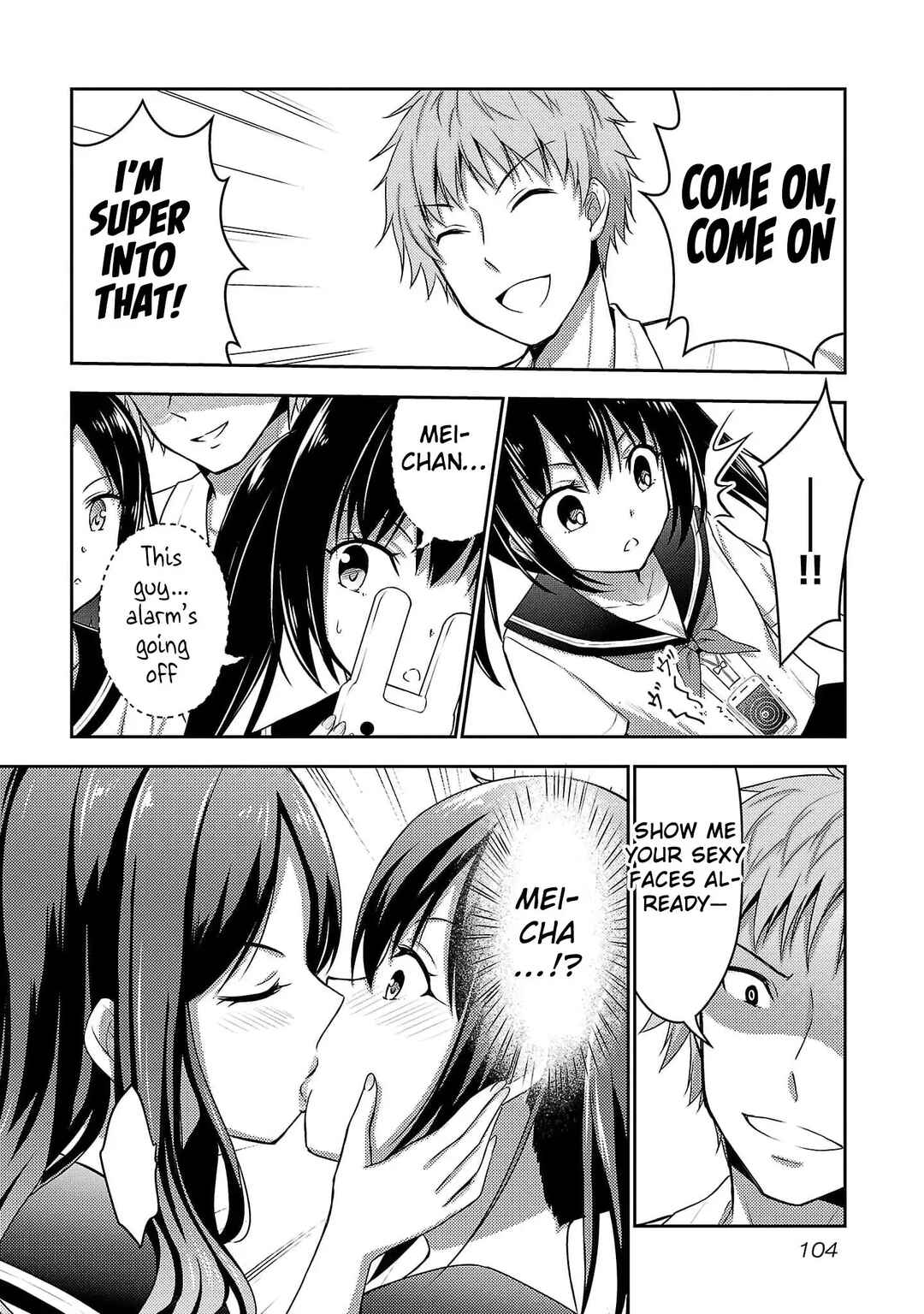 Page 18 Chapter 26 Seishokuki Aliens Meet Girls