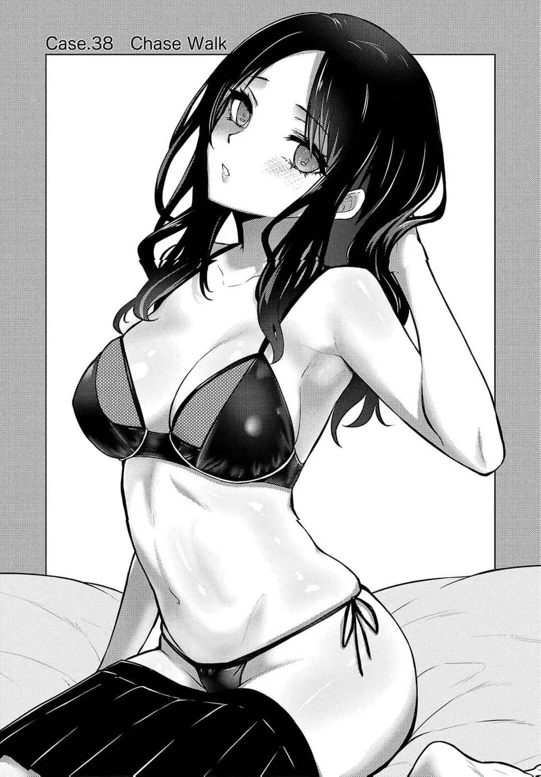 Page 1 Chapter 38 Seishokuki Aliens Meet Girls