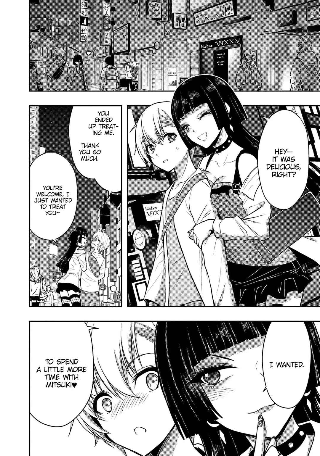 Page 12 Chapter 44 Seishokuki Aliens Meet Girls