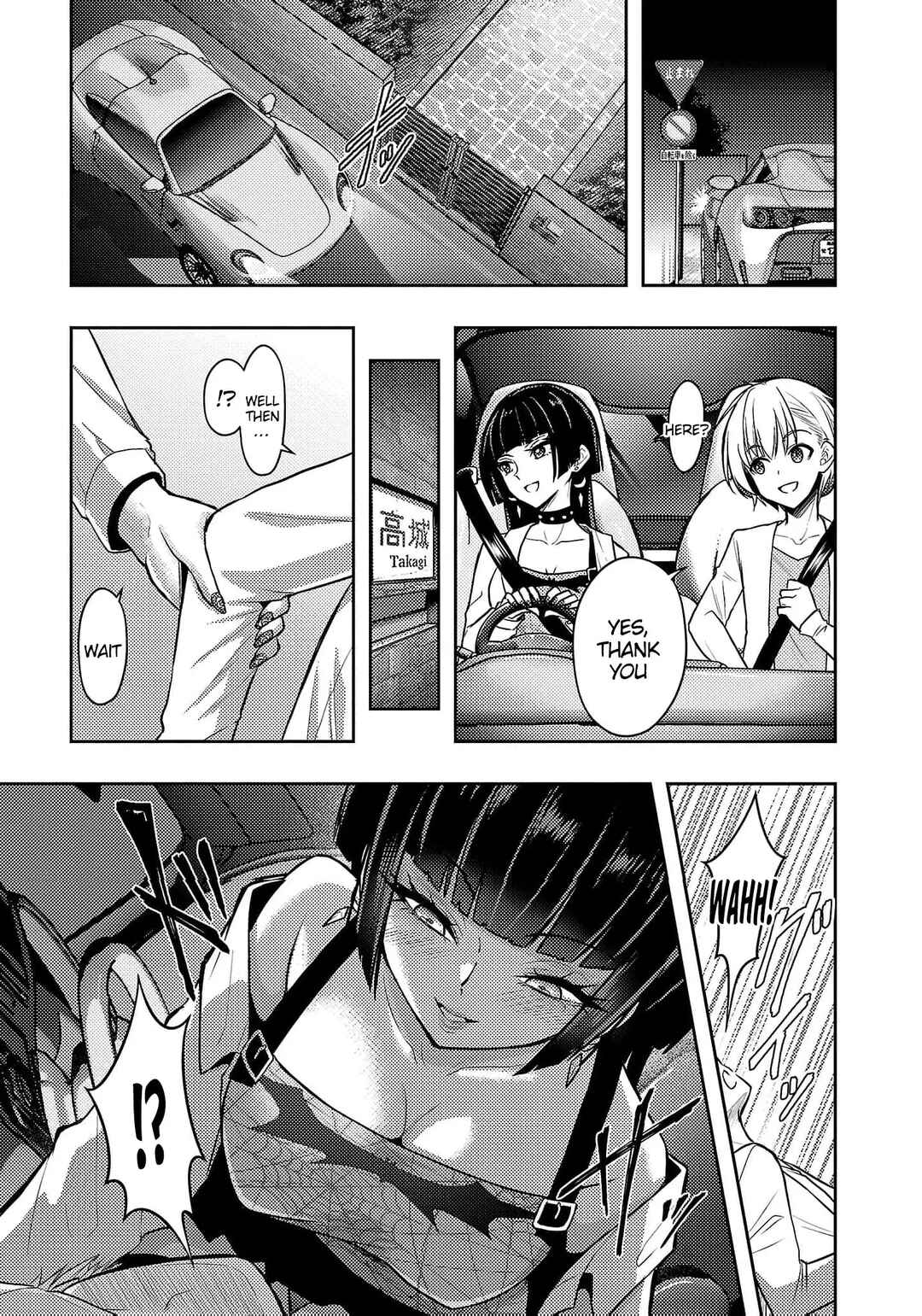 Page 15 Chapter 44 Seishokuki Aliens Meet Girls