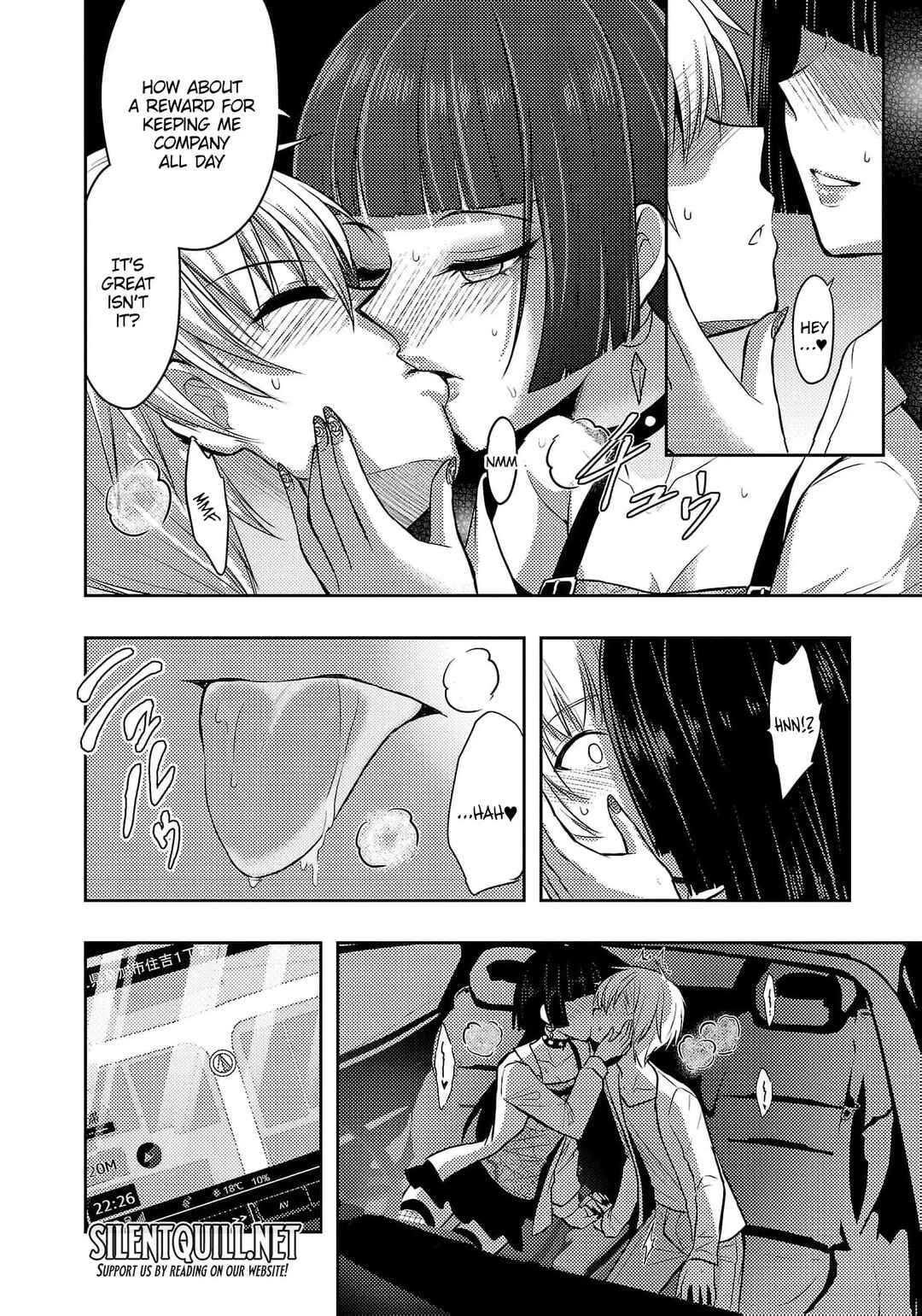 Page 16 Chapter 44 Seishokuki Aliens Meet Girls