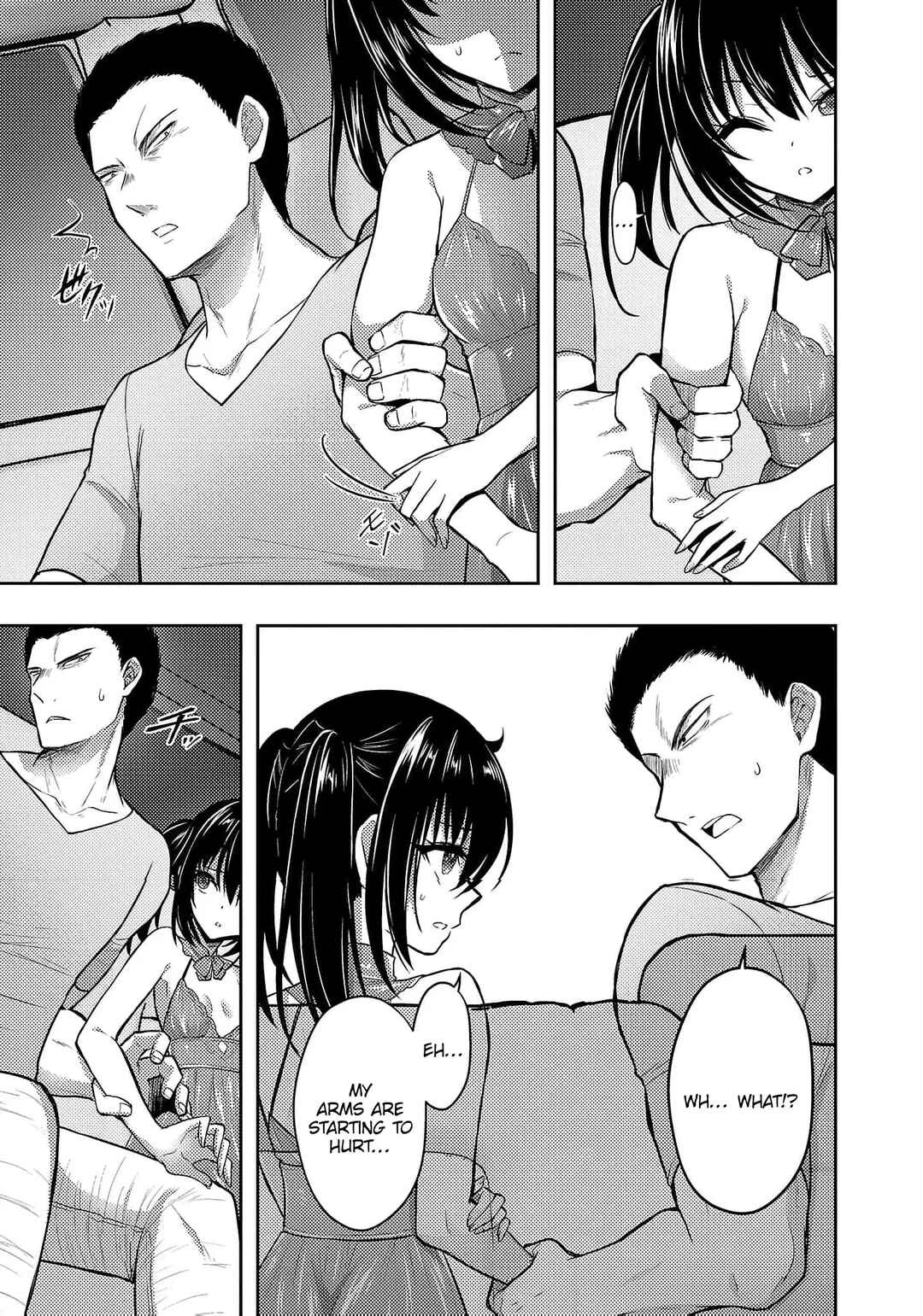 Page 3 Chapter 44 Seishokuki Aliens Meet Girls