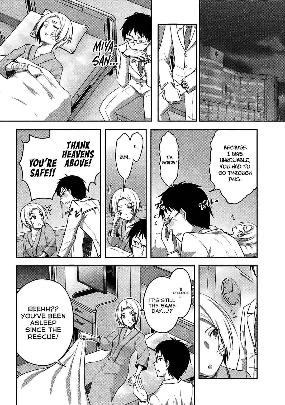 Page 10 Chapter 22 Seishokuki Aliens Meet Girls