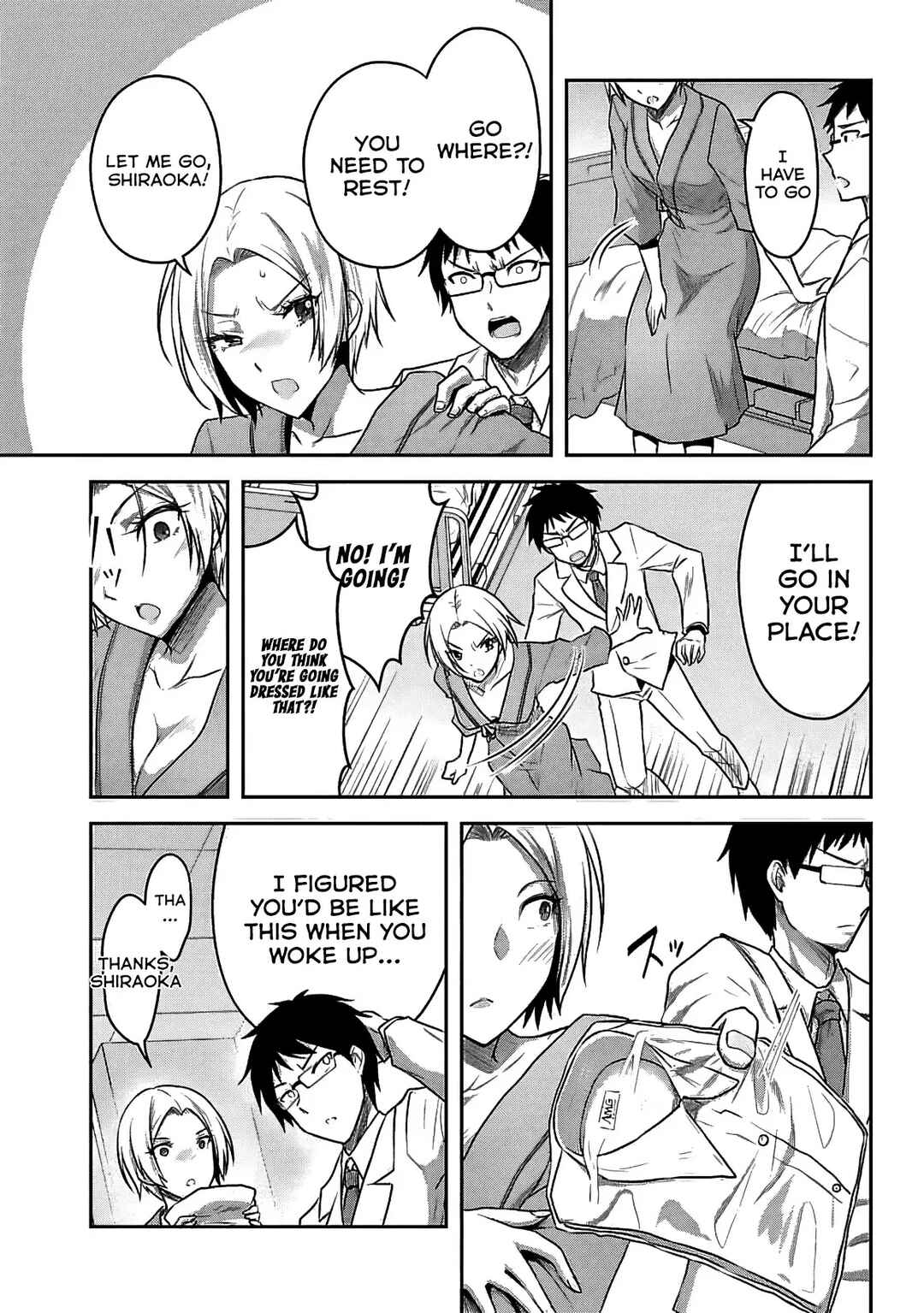 Page 11 Chapter 22 Seishokuki Aliens Meet Girls