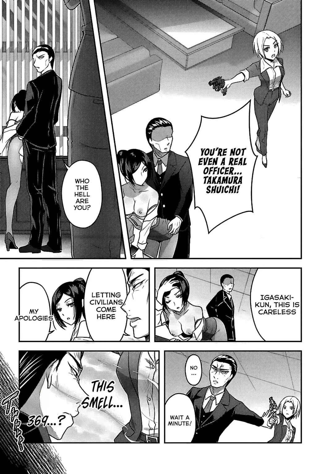 Page 20 Chapter 22 Seishokuki Aliens Meet Girls