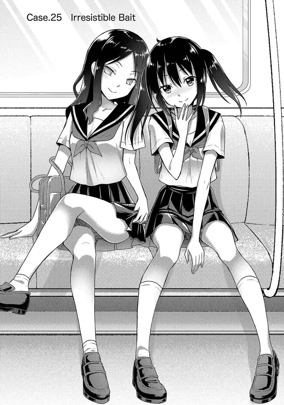 Page 1 Chapter 25 Seishokuki Aliens Meet Girls