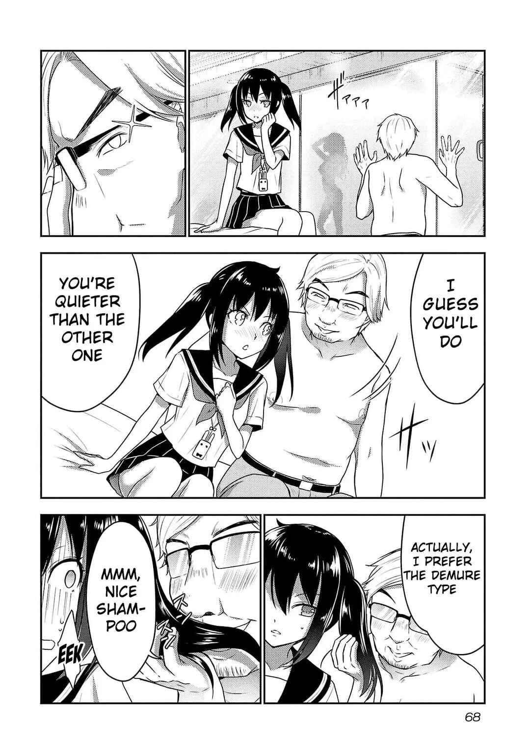 Page 10 Chapter 25 Seishokuki Aliens Meet Girls