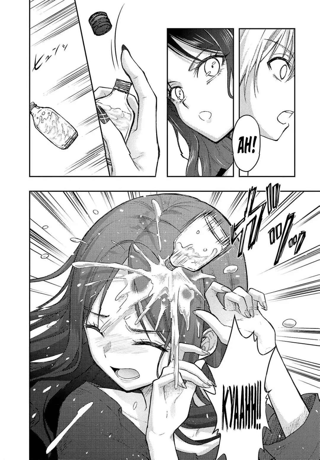 Page 5 Chapter 56 Seishokuki Aliens Meet Girls