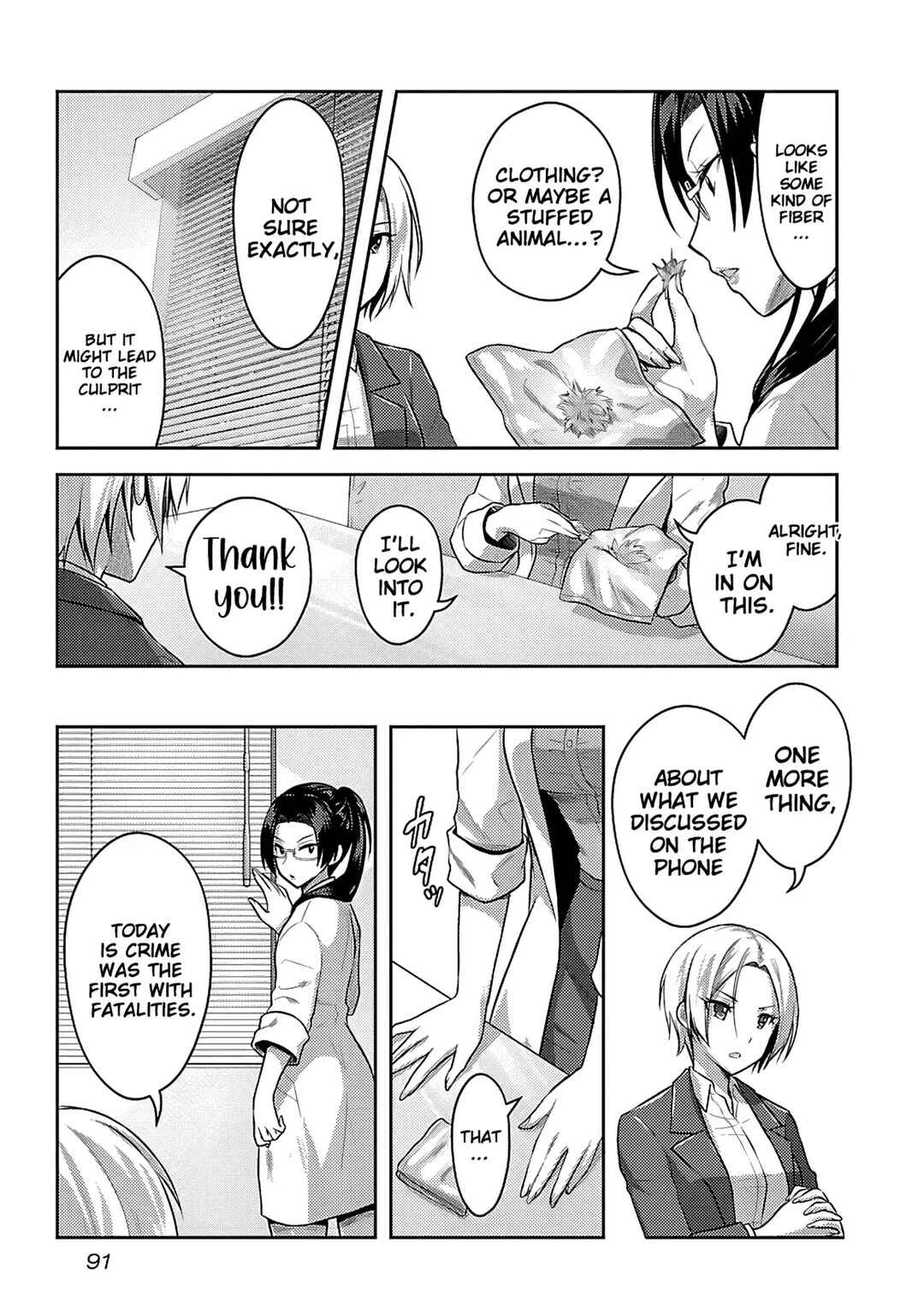 Page 16 Chapter 4 Seishokuki Aliens Meet Girls